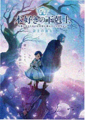 星海拾贝 黄瓜视频动漫在线观看