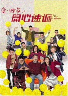 春日慢行 黄瓜视频短剧每日更新